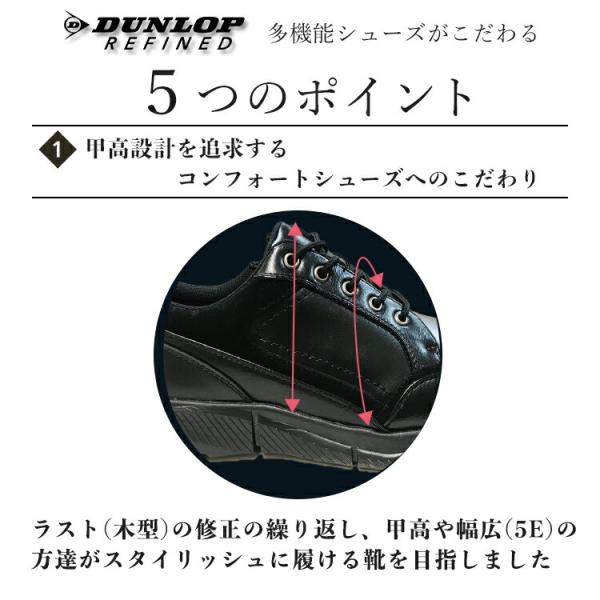 nfactory-shoes_dr6255-6265_3