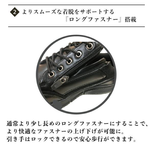 nfactory-shoes_dr6255-6265_4