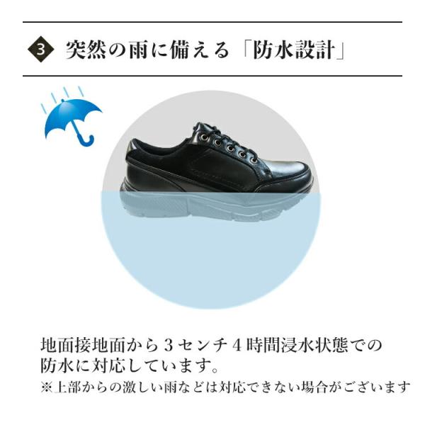 nfactory-shoes_dr6255-6265_5