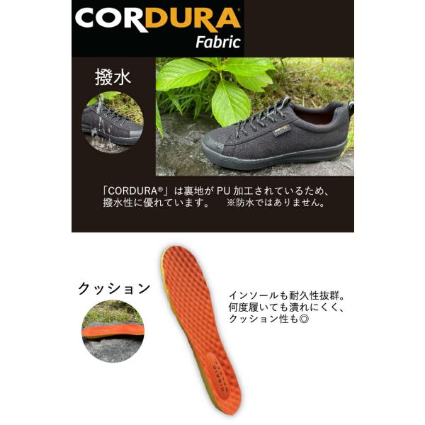 nfactory-shoes_hw2000_2_d_20220820162342