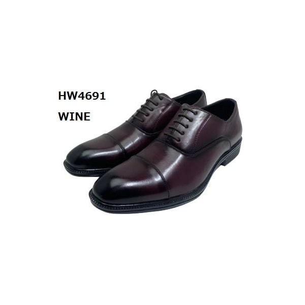 nfactory-shoes_hw4691-4693_2