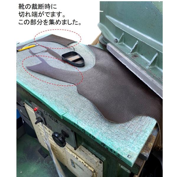 nfactory-shoes_leather-02_1