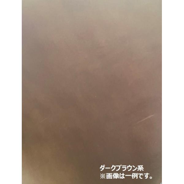 nfactory-shoes_leather-50dx2_4