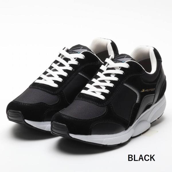 nfactory-shoes_mf-82m_5