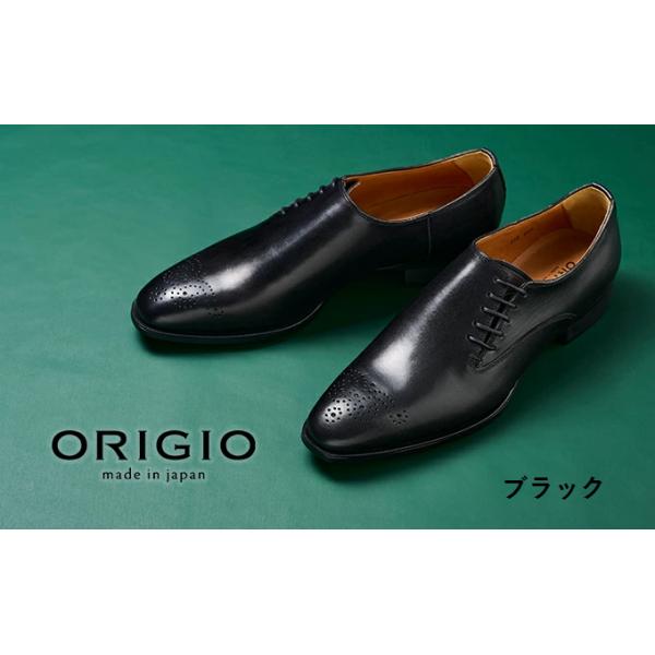 nfactory-shoes_org102_1_d_20231027172557