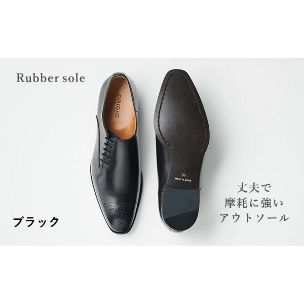 nfactory-shoes_org102_3_d_20231027172558