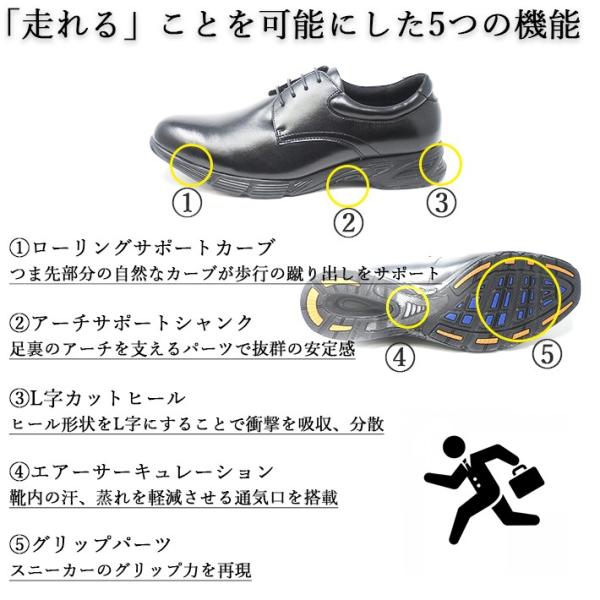 nfactory-shoes_rw-7600-7603_5