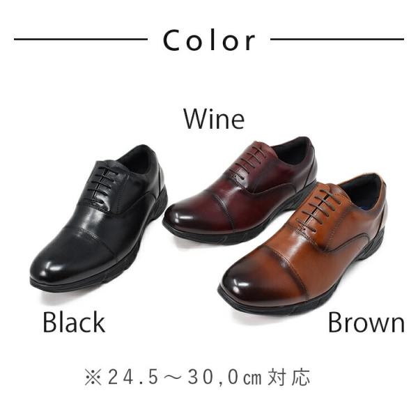 nfactory-shoes_rw8600_5