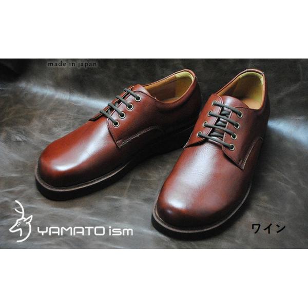 nfactory-shoes_ya-3320_5_d_20231027172601