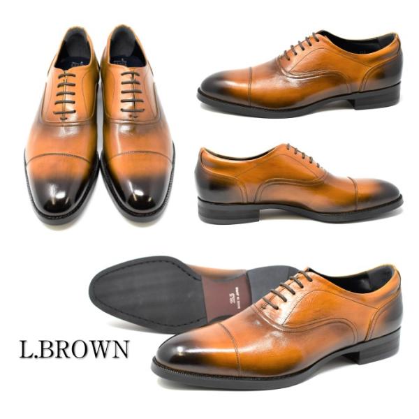 nfactory-shoes_yap-400_3