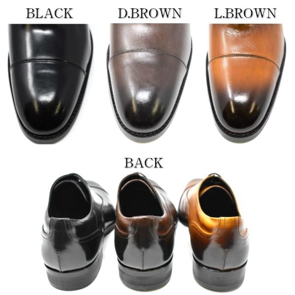 nfactory-shoes_yap-400_4