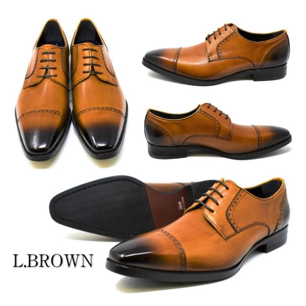 nfactory-shoes_yap-500_3