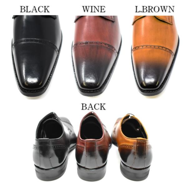 nfactory-shoes_yap-500_4