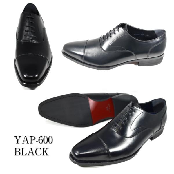 nfactory-shoes_yap600-601_1