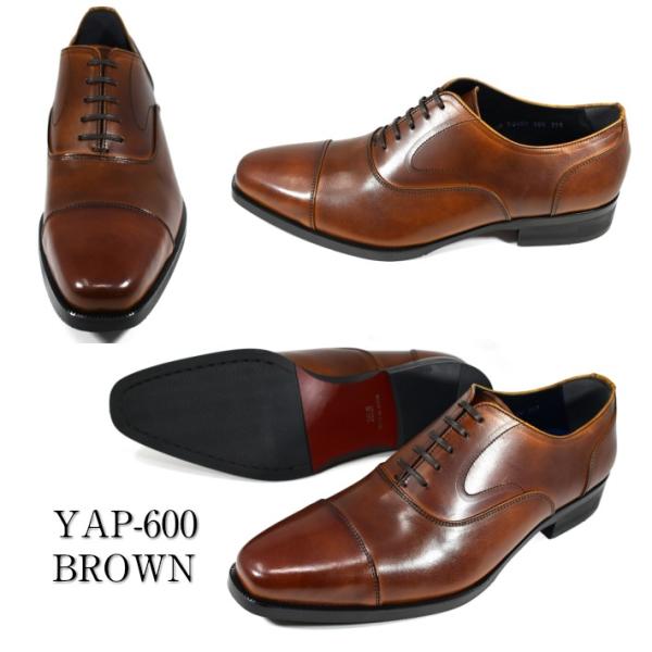 nfactory-shoes_yap600-601_2