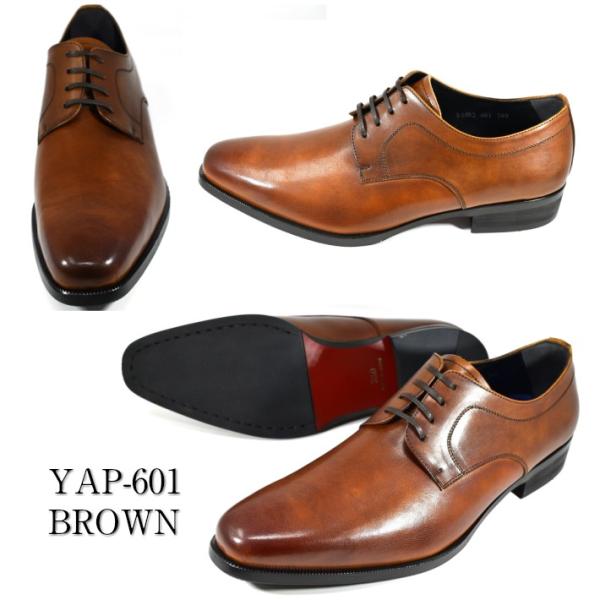 nfactory-shoes_yap600-601_4