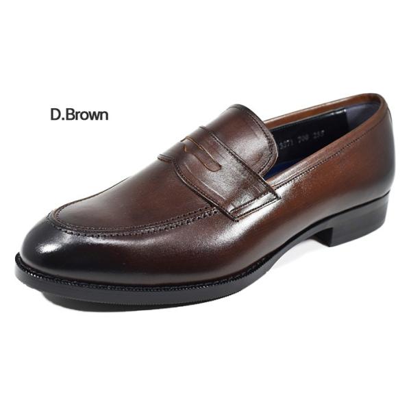 nfactory-shoes_yap700_2