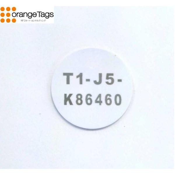 タグ丸 nfc-card-felica_t1-j5