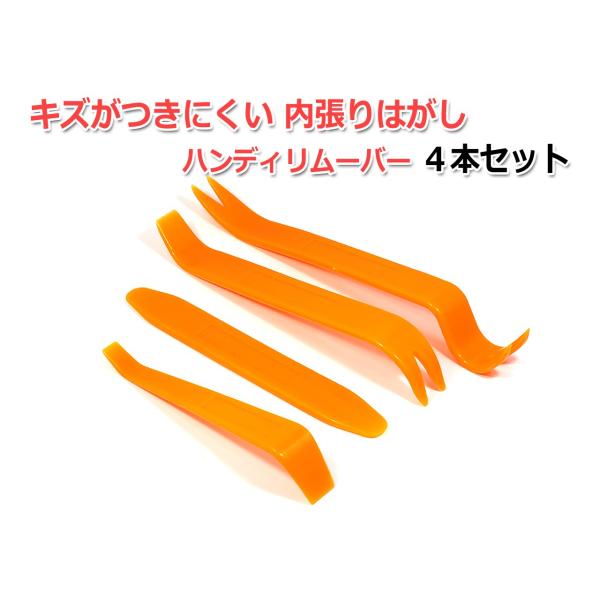 LYɂ ͂ 4_Zbg nfB[o[ pl͂