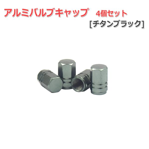 【当時物】SR400 1JR/1JN 純正 新品エアバルブキャップOリングセット 3157sp-pBOL._AC_SY200_QL15_.jpg