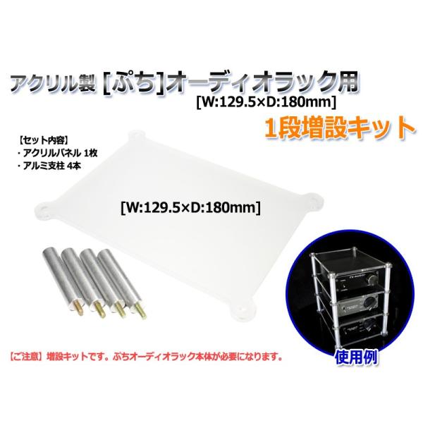 8尺2本9尺1本11尺1本4本セット販売 snwa-2076.jpg