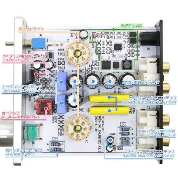 �������ߐ��i���i�L�����y�[����FX-AUDIO- TUBE-00J UNLIMITED [�V���o�[] 6J1�R�p�I�ʃO���[�h�^��Ǔ��ڃ��C���A���v ���ʌ��萶�Y���f�� OPA627���� ���i�摜2