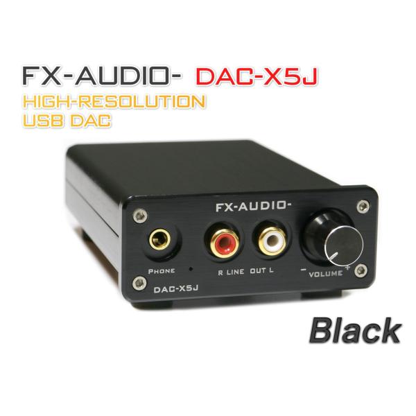 NFJ FX-AUDIO- DAC-X5J