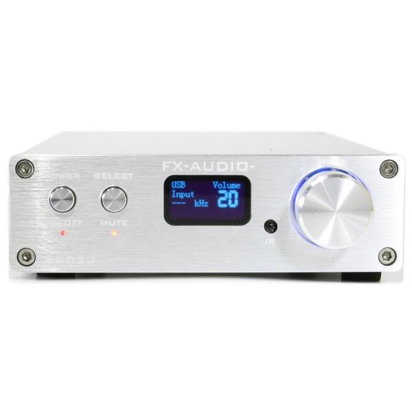 Cdjapan Fx Audio D802j シルバー ハイレゾ対応 三系統デジタル入力 フルデジタルアンプ リモコン付属 Proxy Shopping Service Yahoo Shopping