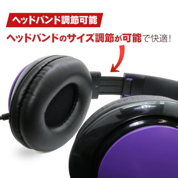 �܂��ݎ��w�b�h�t�H��[�K�`��]�V�i 3.5mm�X�e���I�~�j�v���O 40mm�h���C�o�[���� �w�b�h�z�� �S12�F���V�[�N���b�g�J���[ ���i�摜5