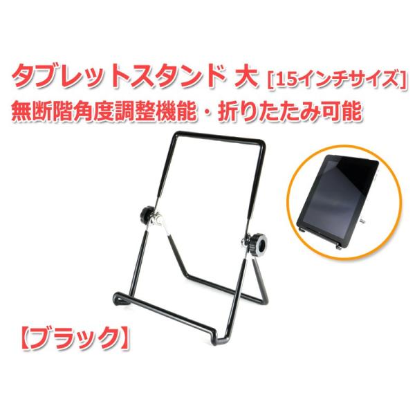 nfj_m23