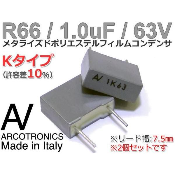 【rihimaru-☆】MC4、MG2、アヴァンスセラム、インテンス エンビロン / アヴァンス DFP312 モイスチャライザーの公式商品