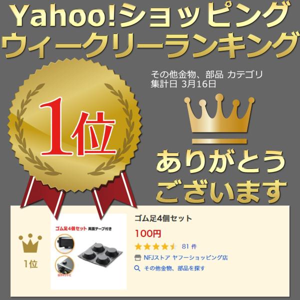 �S����4�Z�b�g ���i�摜2
