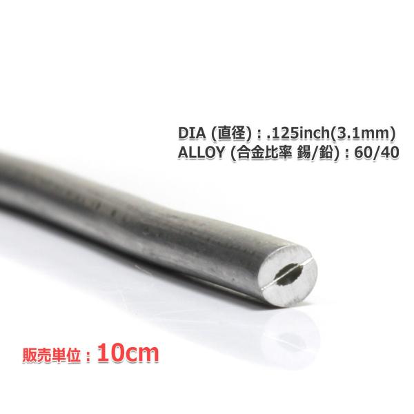 [RM749126]WesternElectric NASSAU[�i�b�\ �i�b�\�[]60�fs SOLDER�@1960�N�� �r���e�[�W�n���_10cm�P�ʐؔ� ���i�摜1