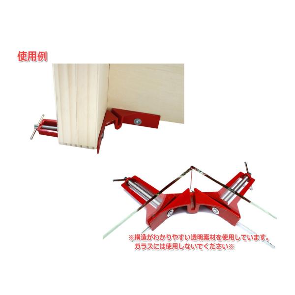 �A���~������ �R�[�i�[�N�����v 90�� ���p�N�����v �Œ� �H�� �؍H�p DIY �ڒ� ���� �}�C�^�[�{�b�N�X45���p �ؒf ���i�摜2