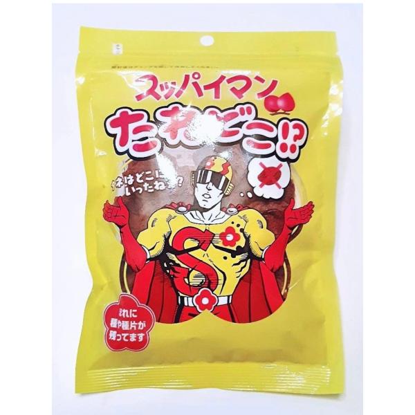 上間菓子店　スッパイマンたねどこ！？30gx3袋