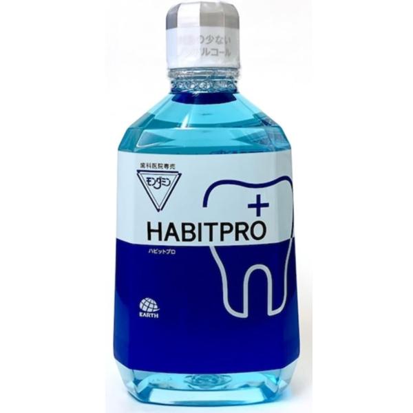 HABITPRO ハビットプロ1本 (1080ml), ホワイト【歯科医院専売品】 薬用マウスウォッシュ