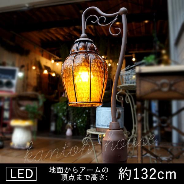 ガーデンライト Led 庭園灯 外灯 ポールライト Buyee Buyee Japanese Proxy Service Buy From Japan Bot Online