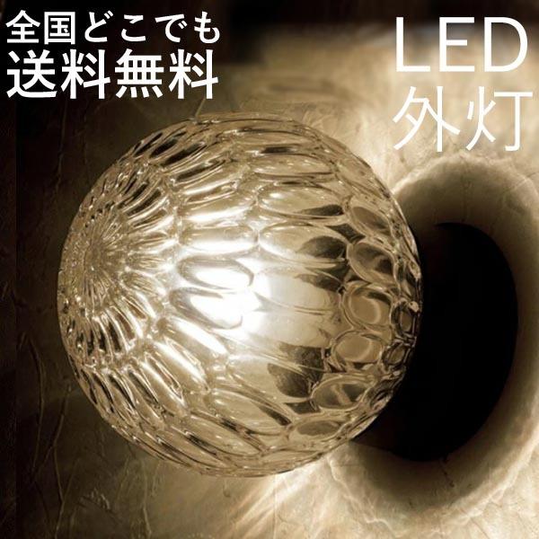 玄関照明 玄関灯 ポーチライト Led交換可能 おしゃれ センサーなし 壁付け 天井付け Buyee Buyee Jasa Perwakilan Pembelian Barang Online Di Jepang