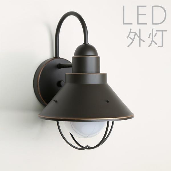 玄関照明 外灯 おしゃれ 屋外 玄関 照明 LED 照明器具 ウォールライト 