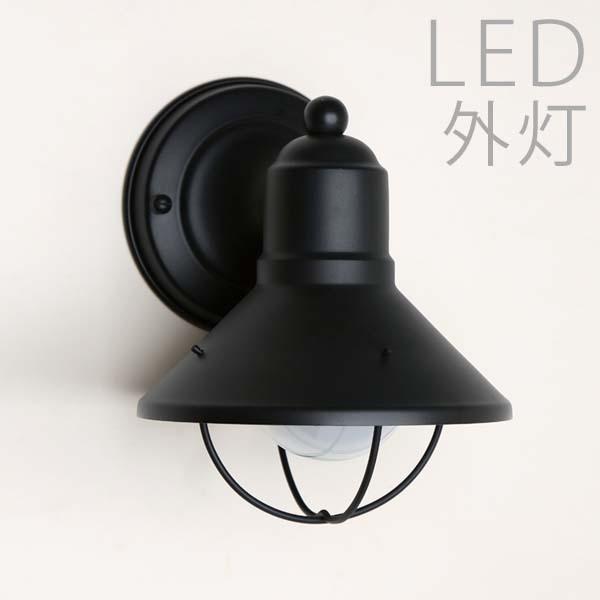 玄関照明 外灯 おしゃれ 屋外 玄関 照明 LED 照明器具 ウォールライト 