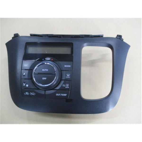 ngp-parts-o-store_10100-22010936