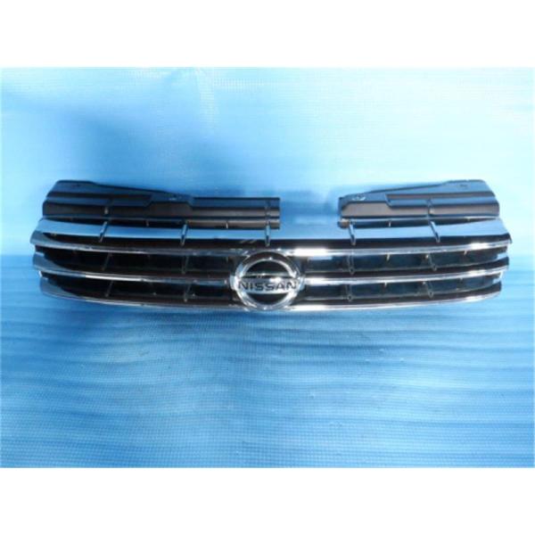 ngp-parts-o-store_10700-20016258