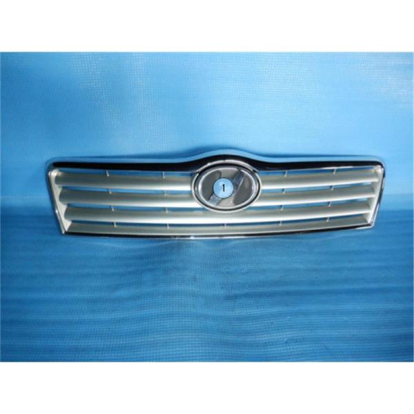 ngp-parts-o-store_10700-21010894