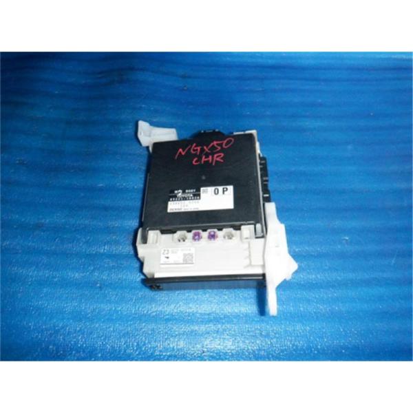 50系センチュリー トランクルーム用 ヒューズボックス ngp-parts-o-store_10700-22011188