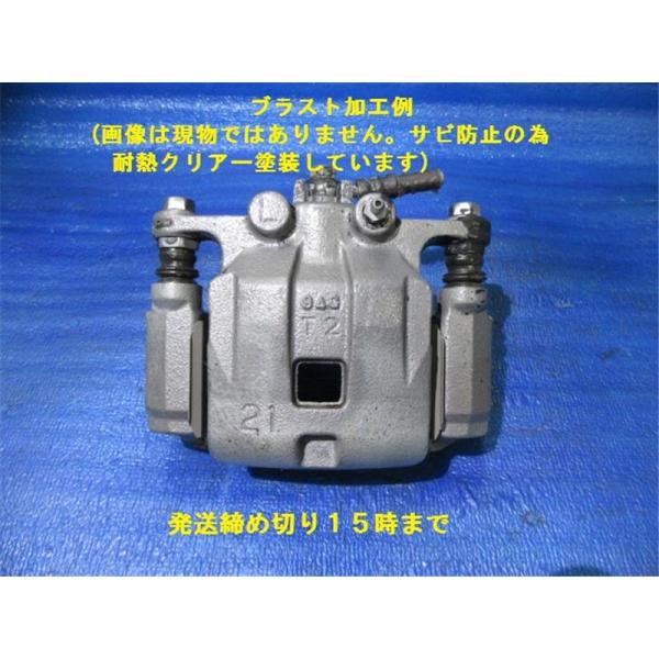 椰子さん専用ページ ngp-parts-o-store_61200-23000241