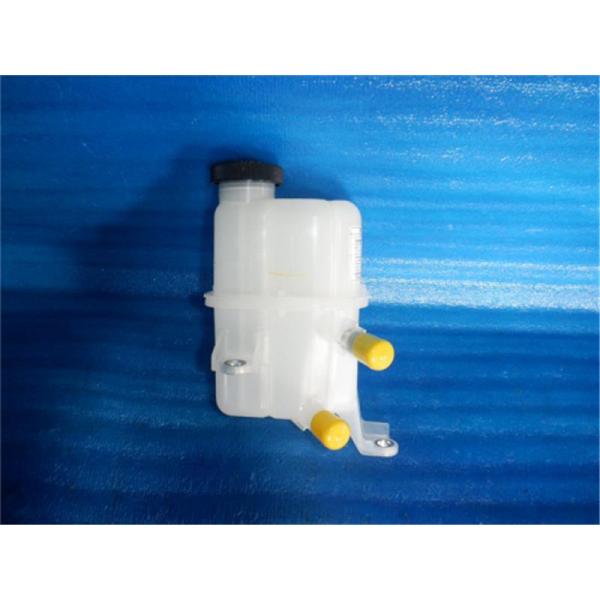 ngp-parts-o-store_10700-23019919