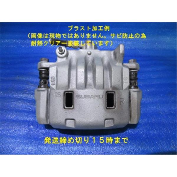 トヨタ 純正 86 《 ZN6 》 左フロントブレーキキャリパー SU003-06071