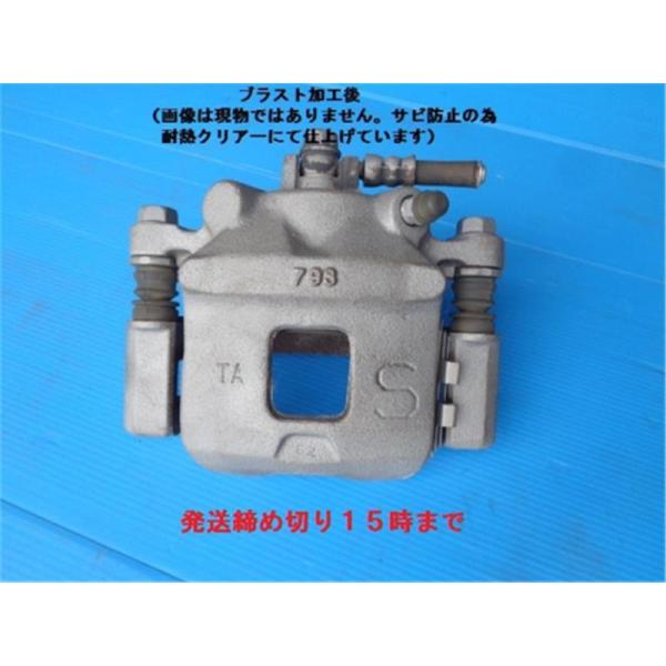 ngp-parts-o-store_10700-24021036