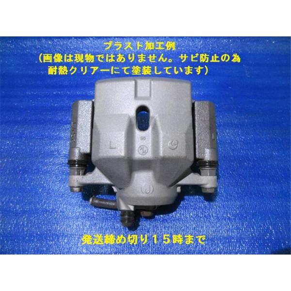 ngp-parts-o-store_10700-24021139