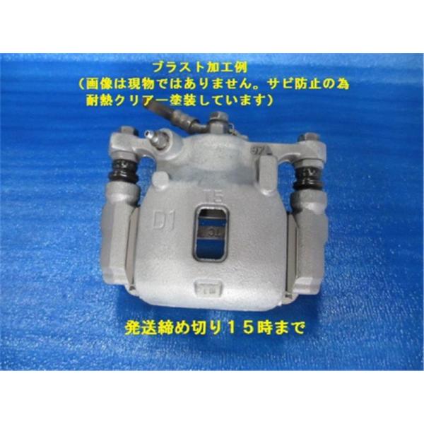 CBX550F 純正フロントブレーキキャリパー ブラスト処理・塗装後未使用 トヨタ 純正 ピクシスジョイ 《 LA260A 》 左フロントブレーキ
